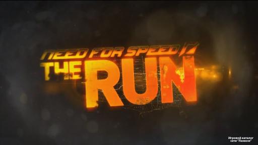 Оценка NFS: The RUN